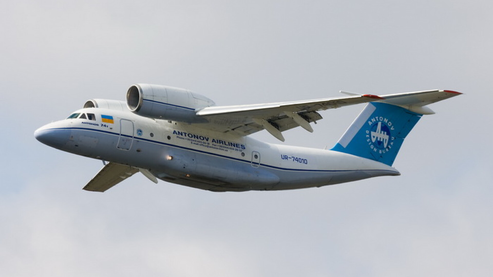 Antonov 12