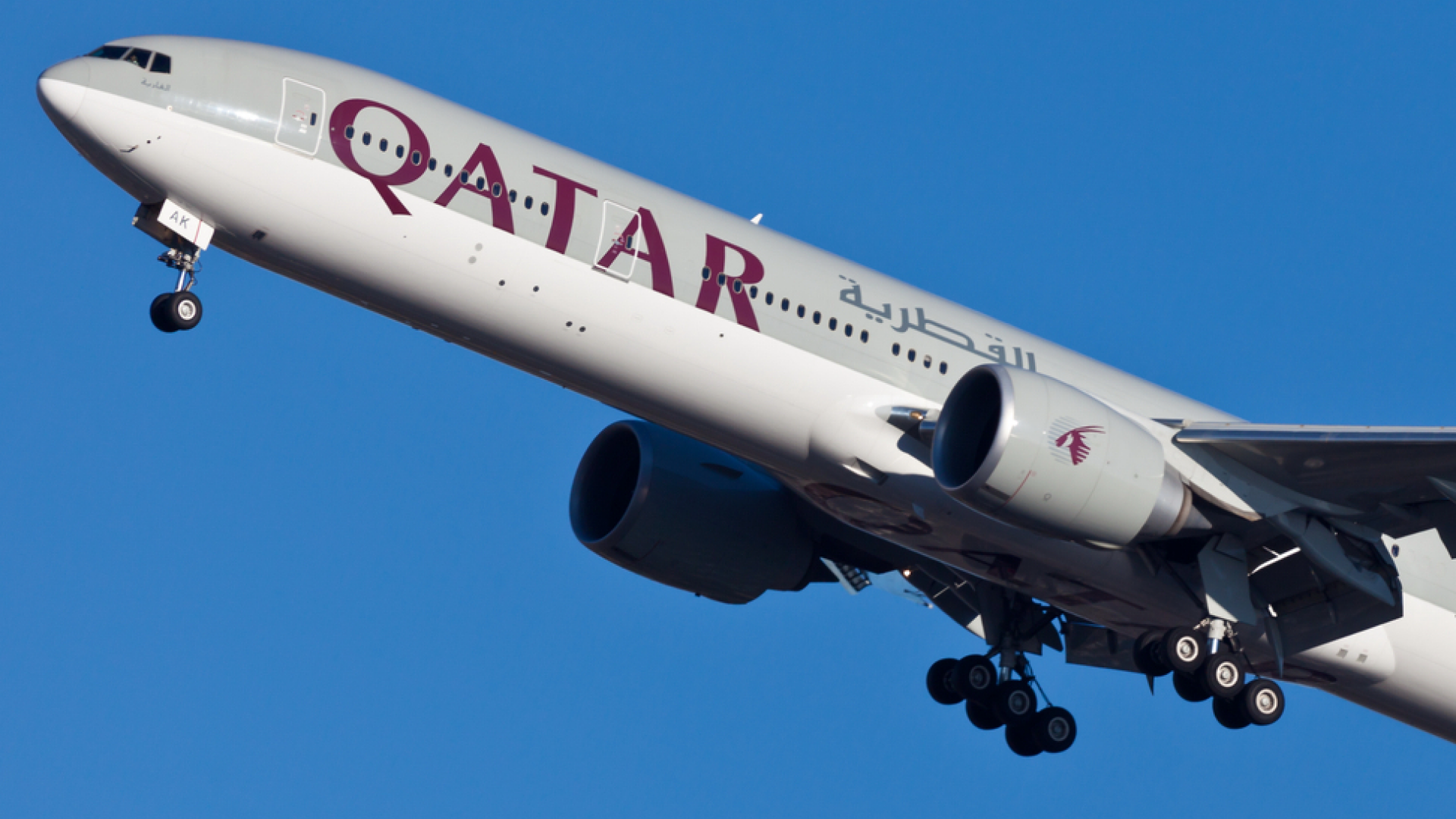 avion Qatar Airways