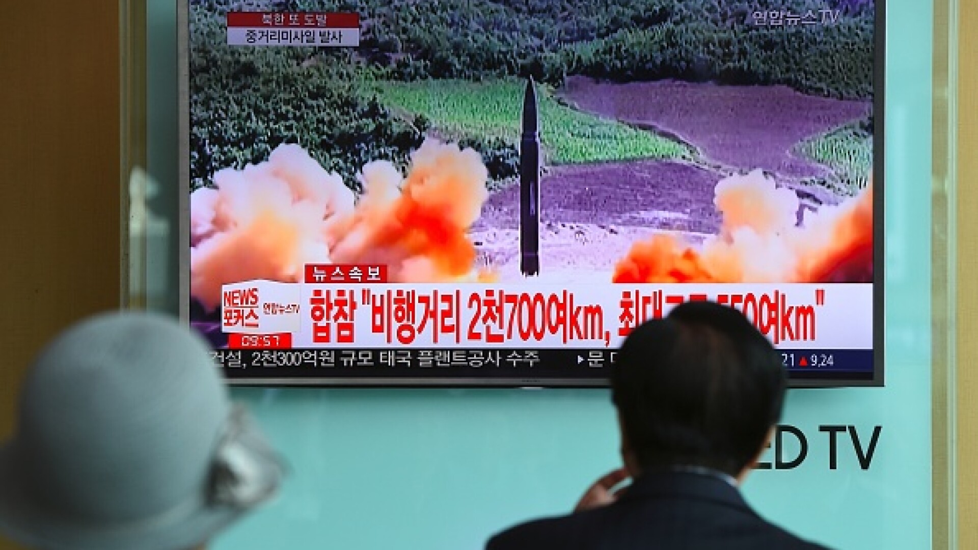 Rachetă nord-coreeană, lansată deasupra Japoniei