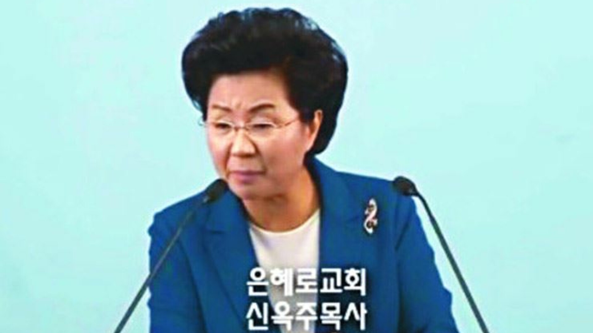 Shin Ok-ju, cult, coreea de sud,