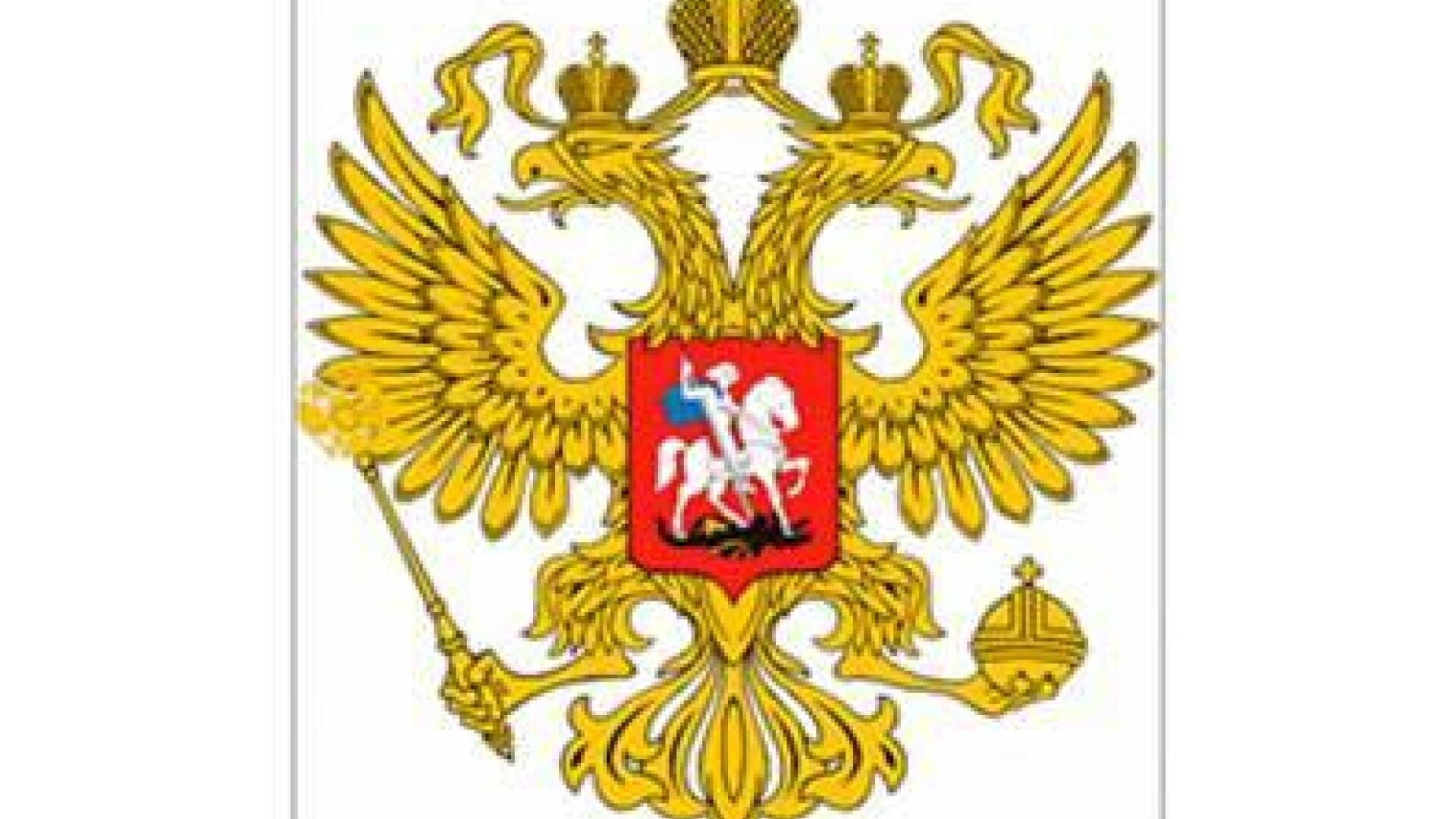 ambasada rusiei
