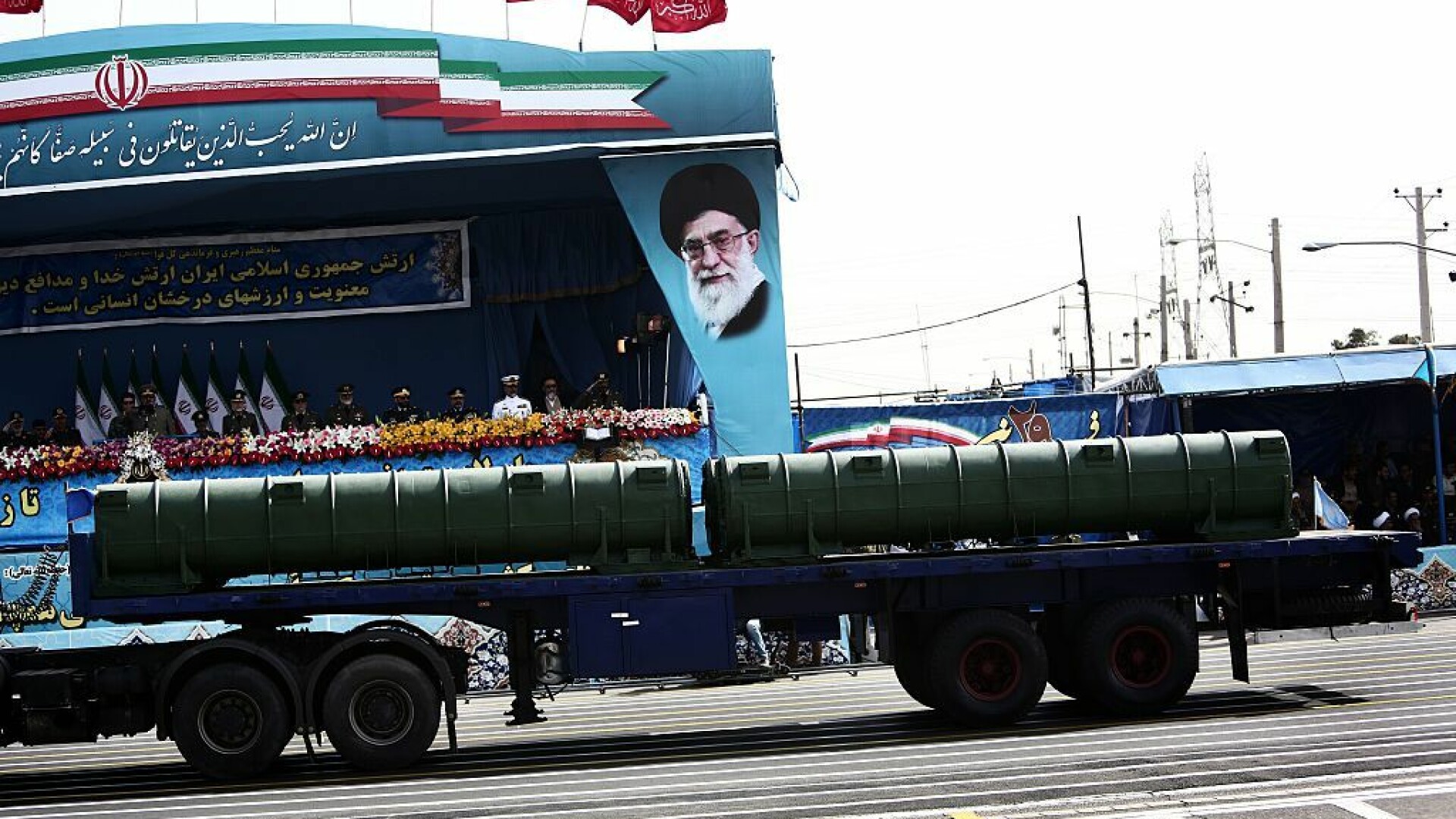 Sistem antirachetă prezentat de Iran - 4