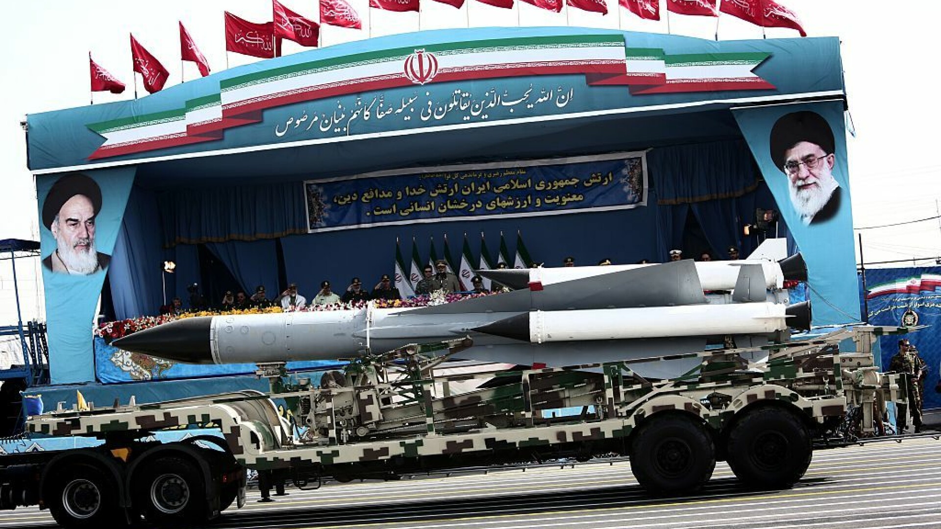 Sistem antirachetă prezentat de Iran - 5