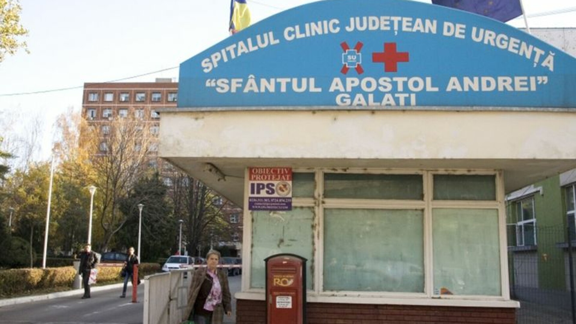 spital galati