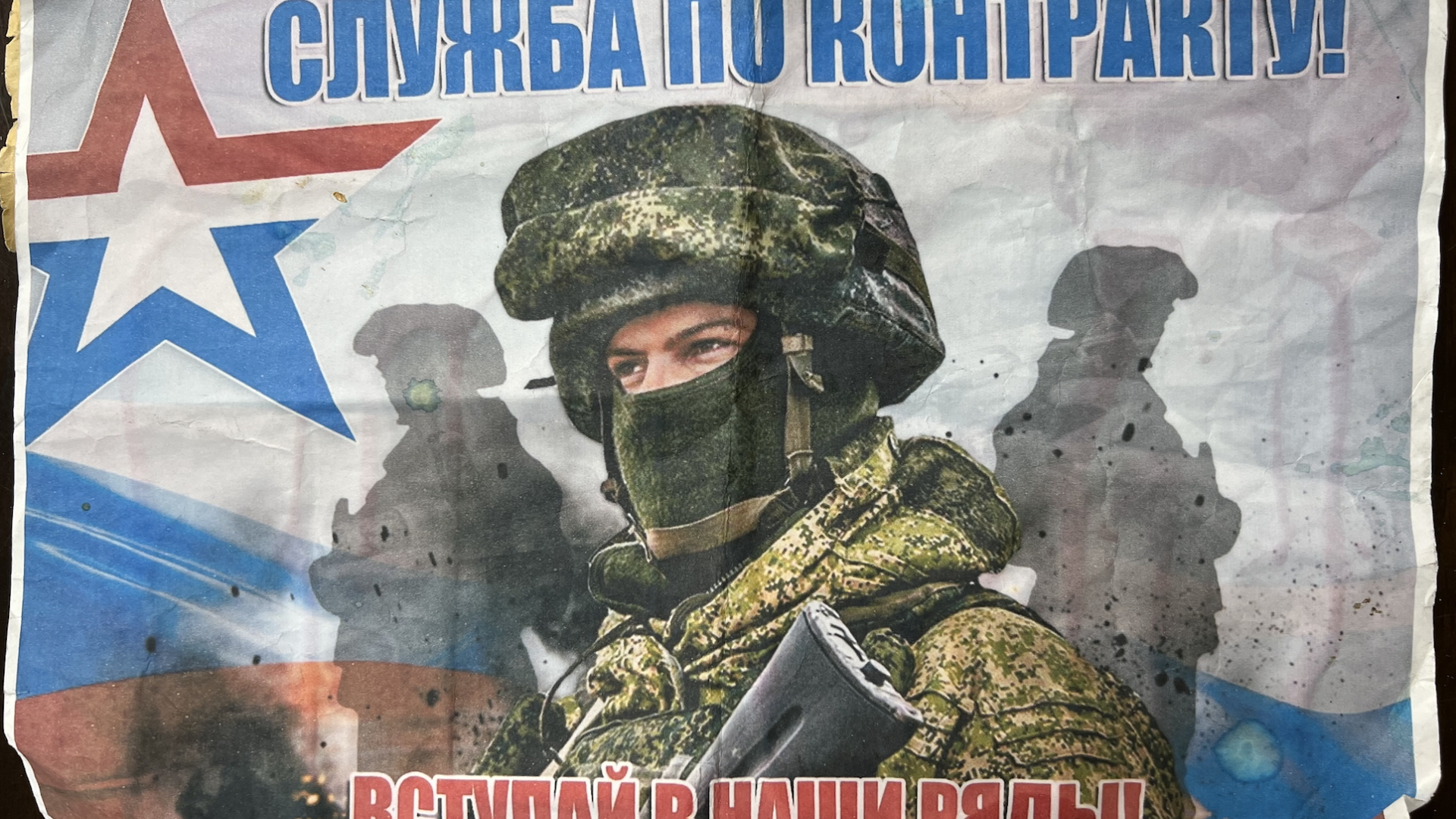 Anchetă Rise Project. Bărbați moldoveni de peste Prut, racolați în Armata Rusă. Cum se fac recrutările