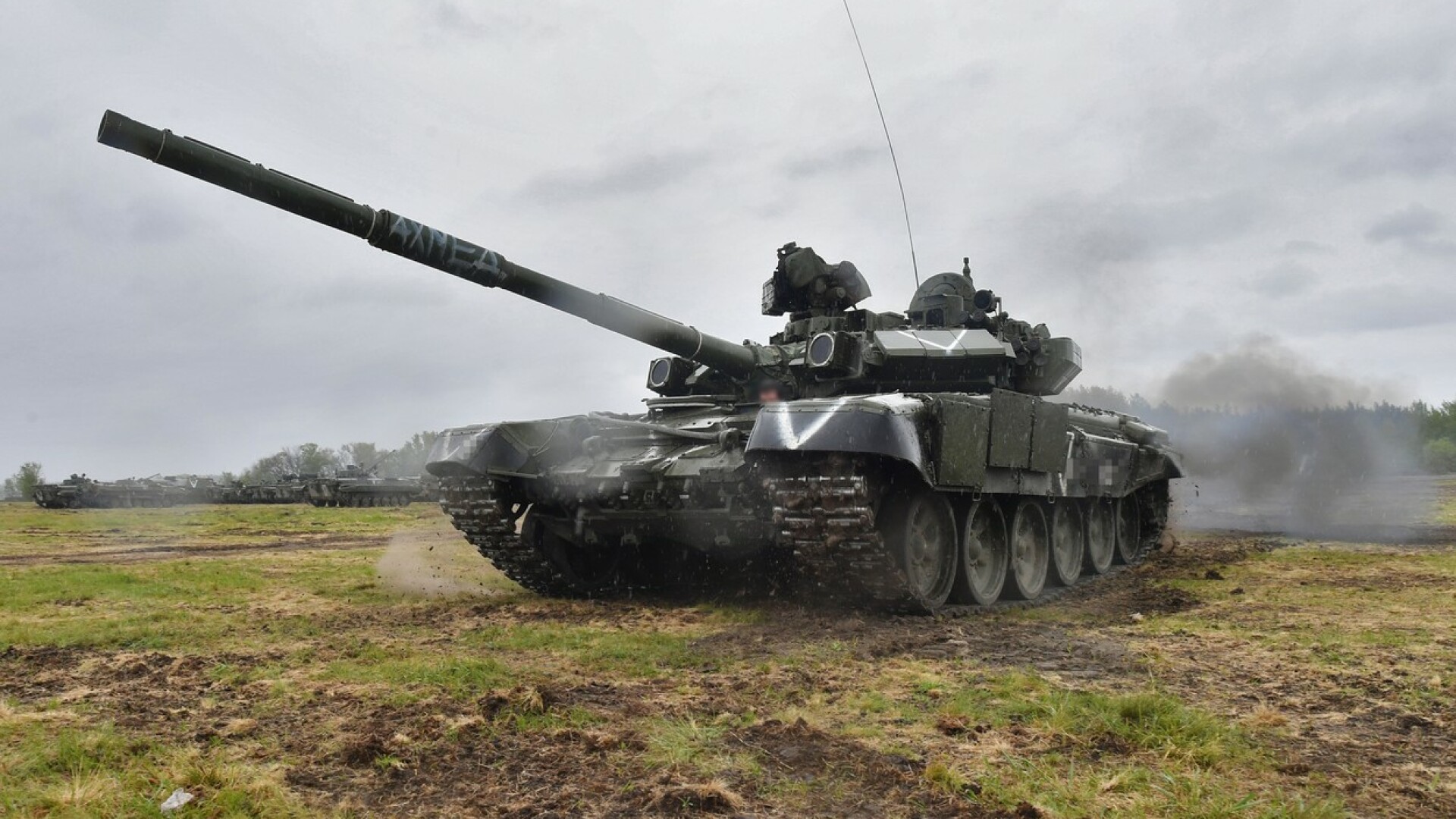 tanc t-90