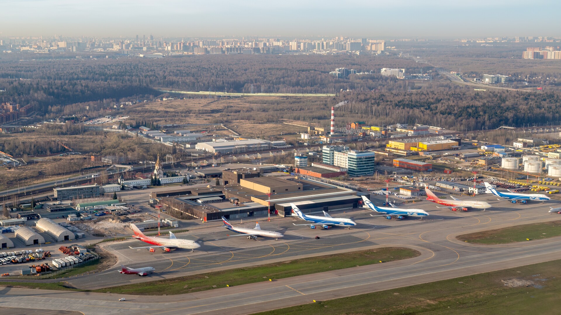 aeroport moscova