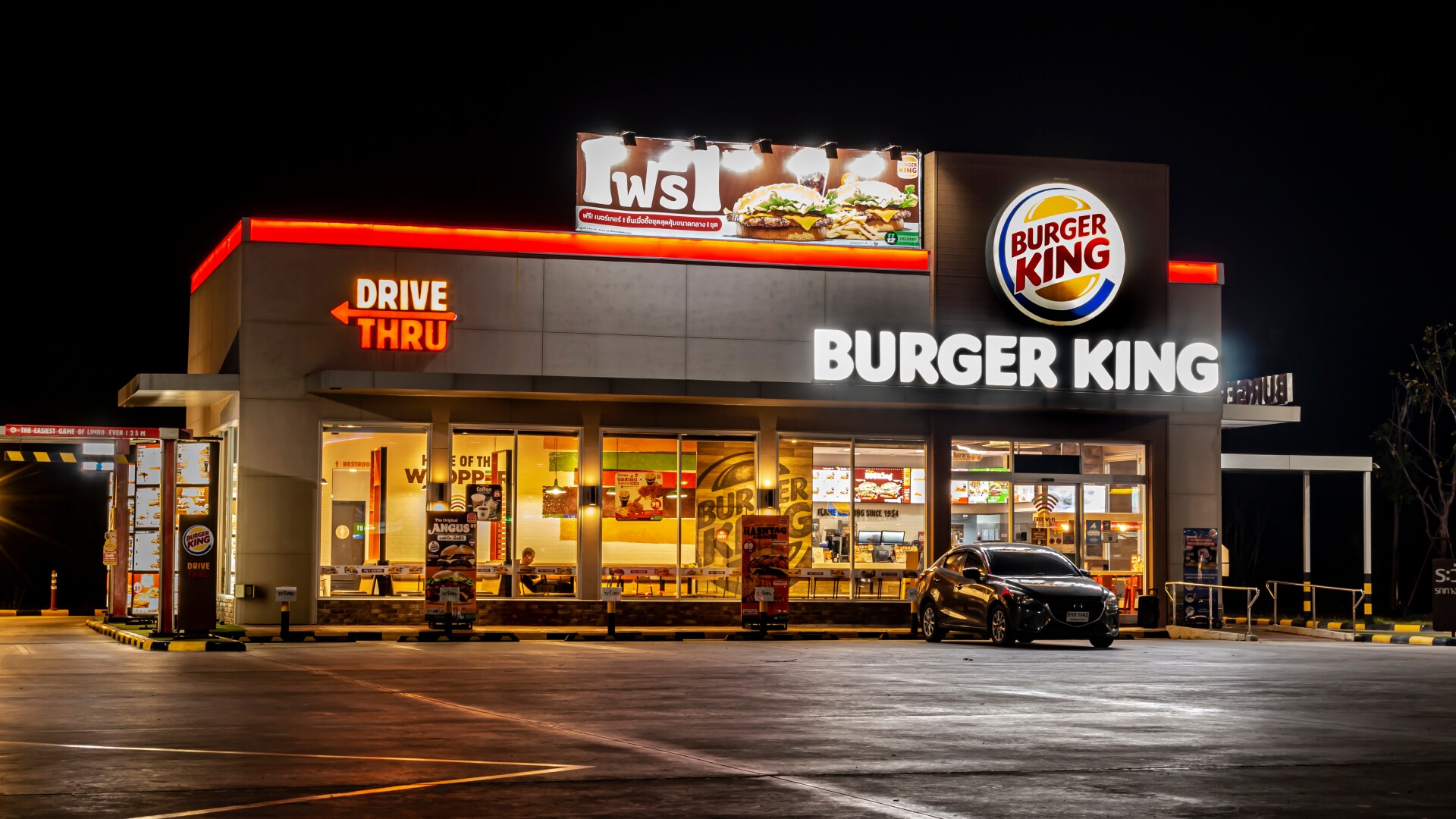 Burger King