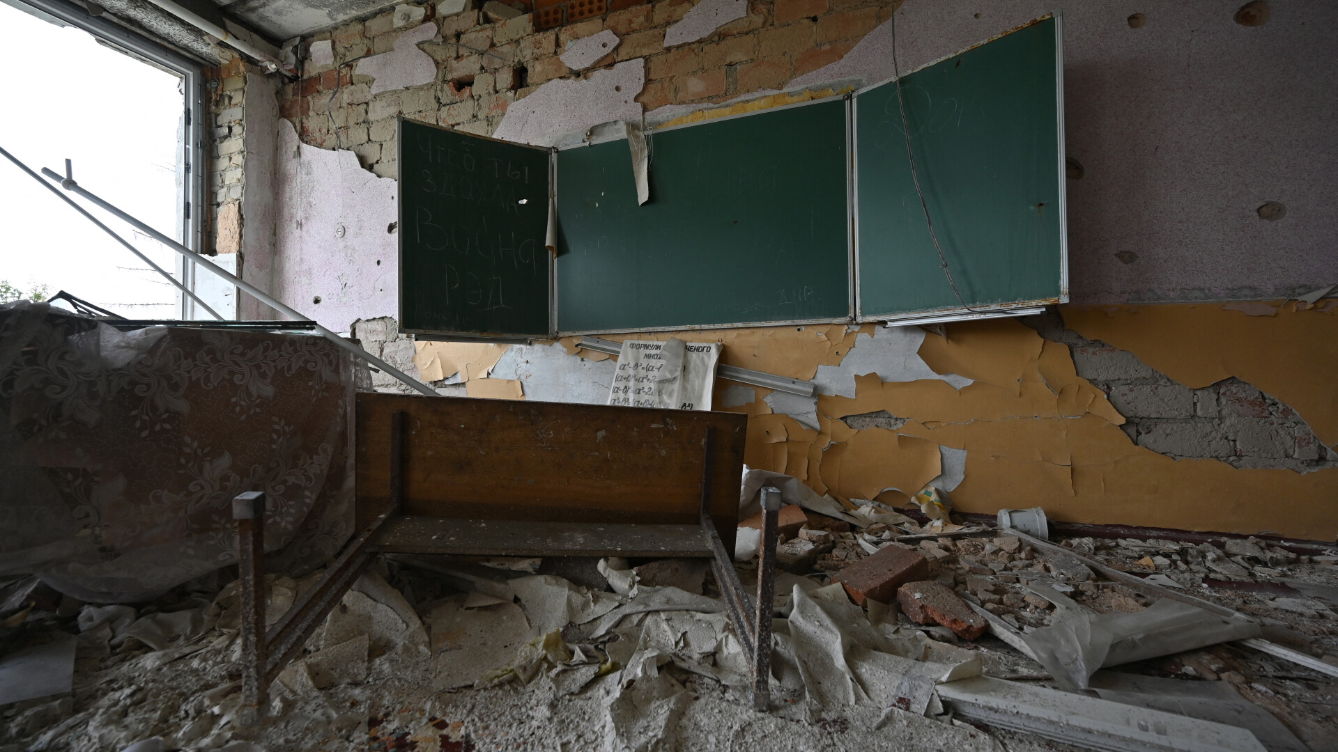scoala distrusa Ucraina