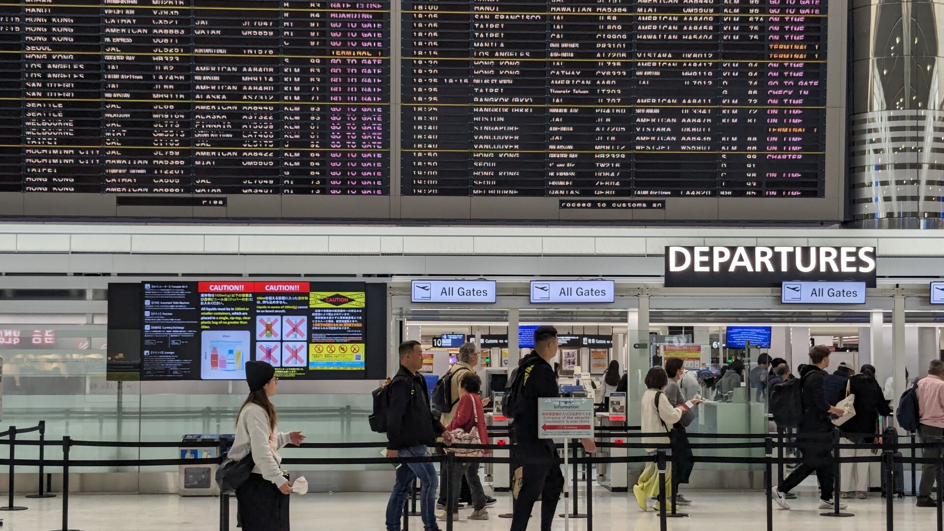 aeroport japonia