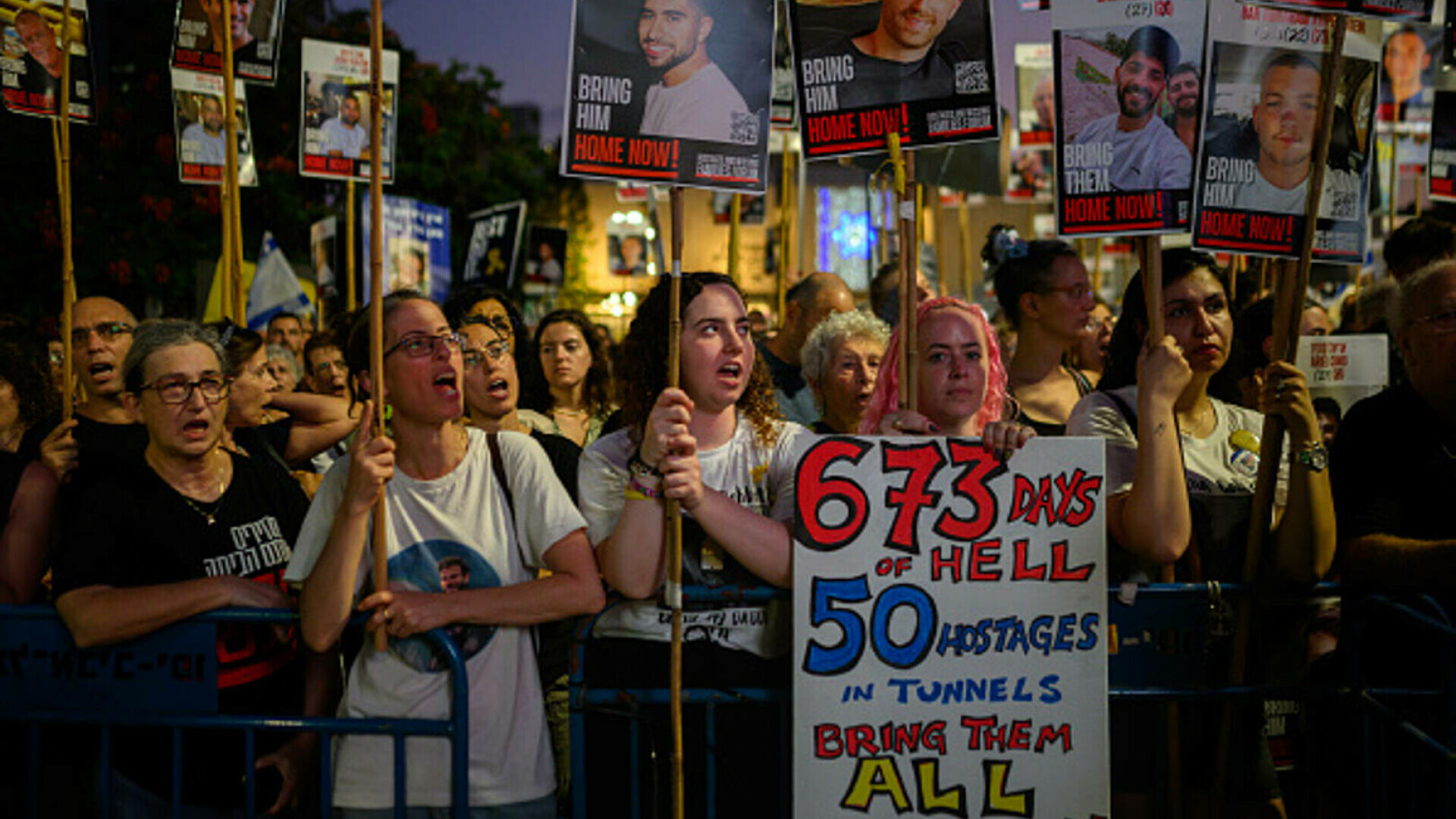 Mii de israelieni au protestat față de ofensiva din Gaza, după decizia guvernului Netanyahu de a ocupa orașul