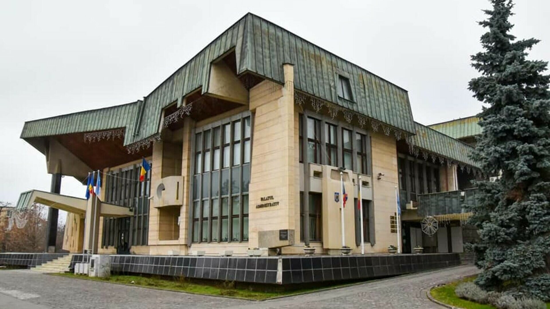 Palatul Administrativ din Maramures