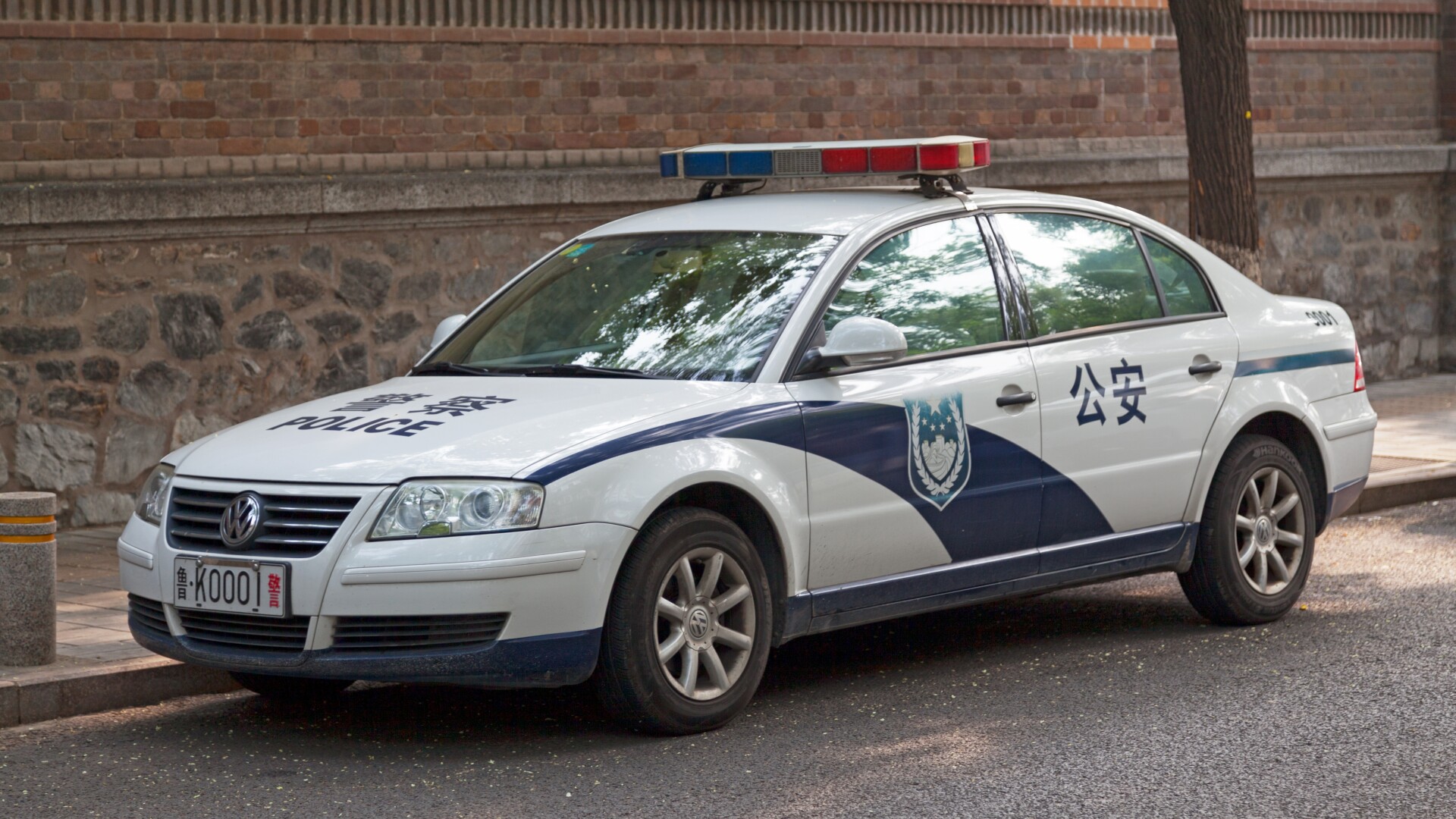 politie china