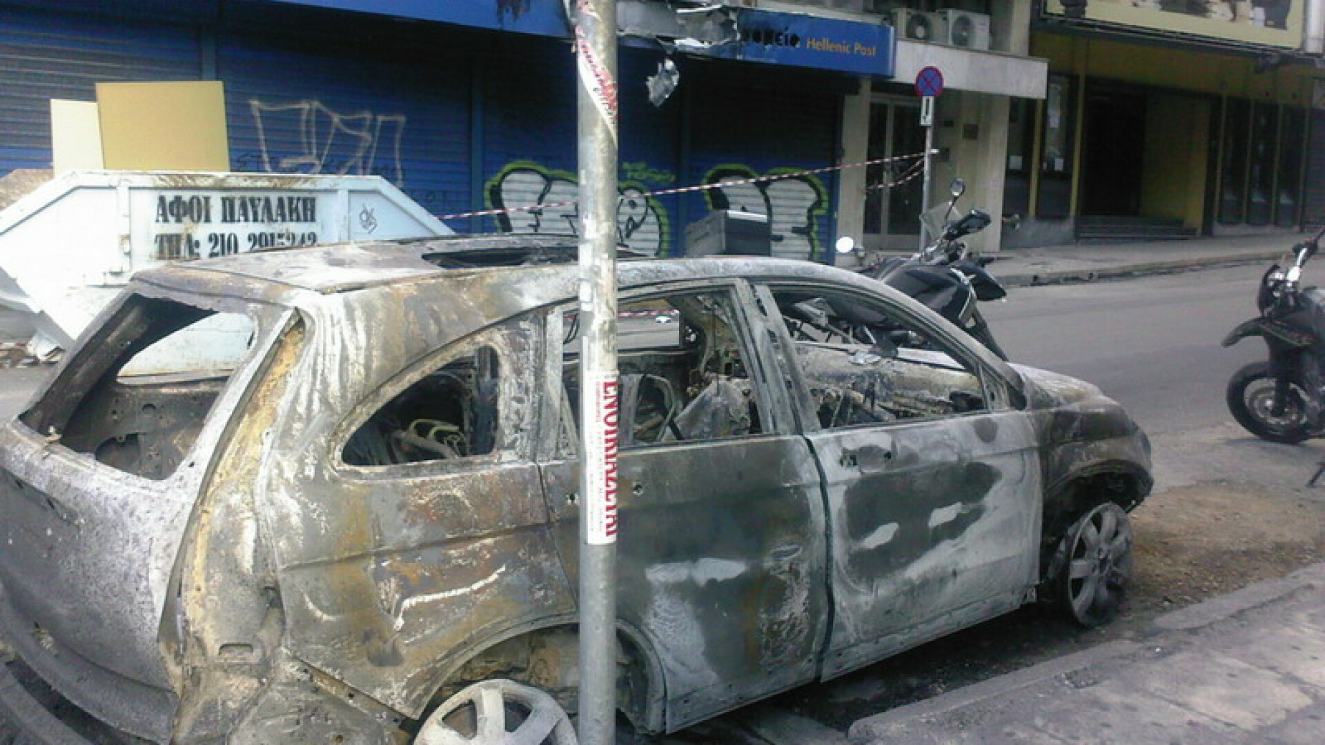 Violente in Atena