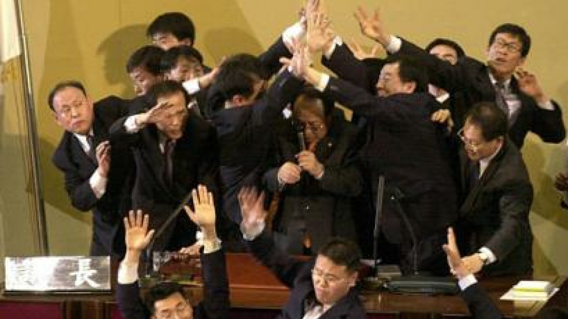 parlamentul coreean