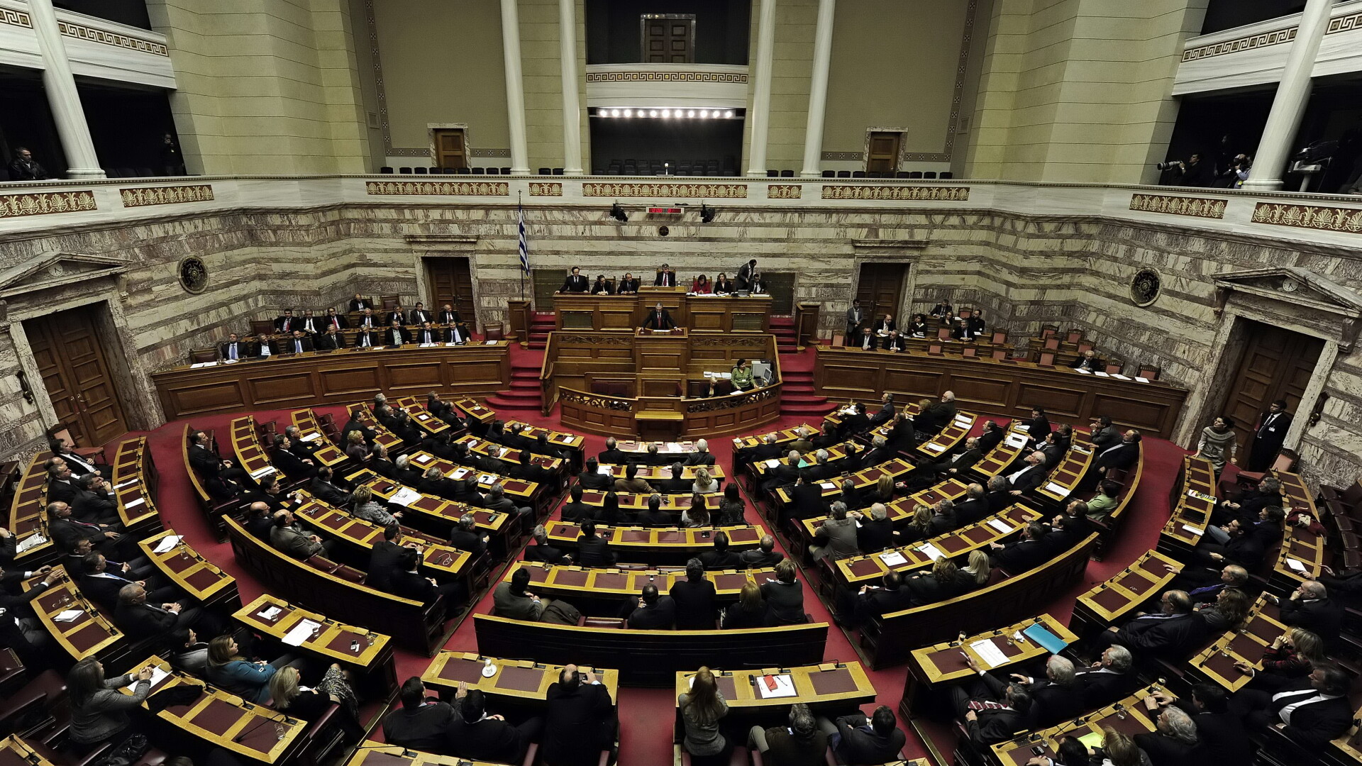 Parlamentul Greciei
