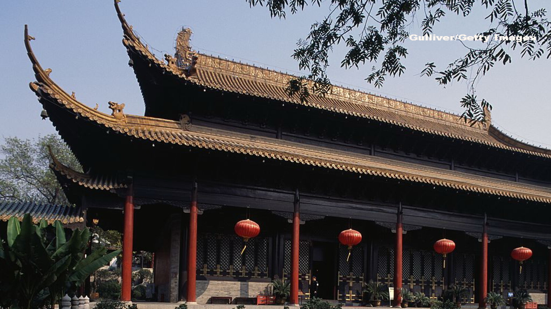 Palatul Nanjing