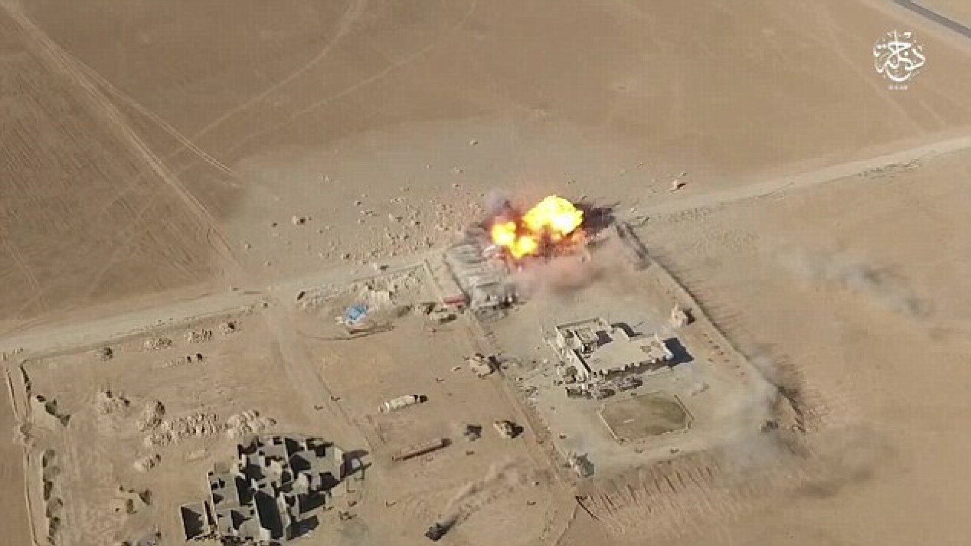 atac ISIS filmat cu drona