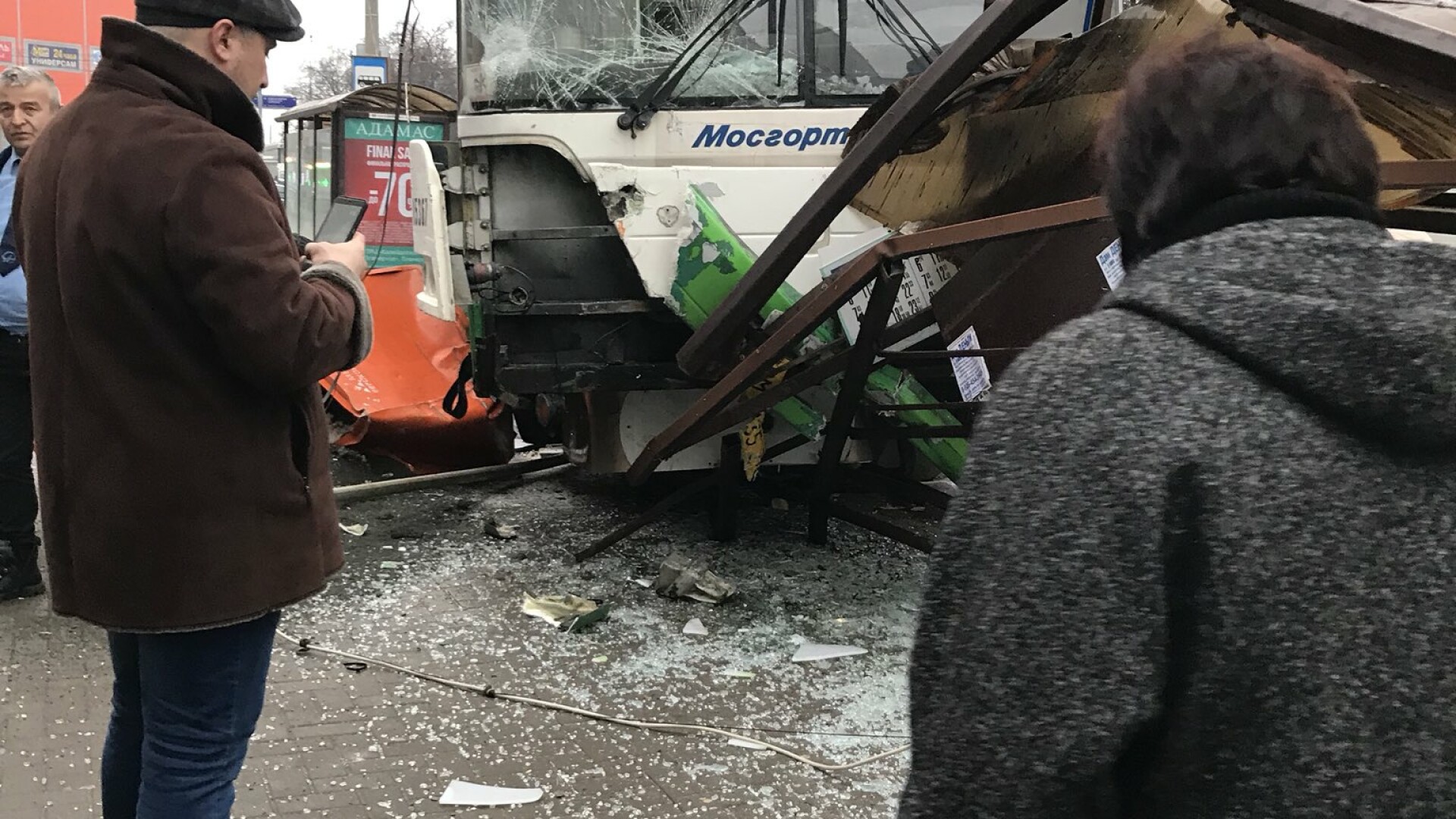 Un autobuz a intrat în plin în pietoni, în Moscova. Sunt cel puţin 3 răniţi