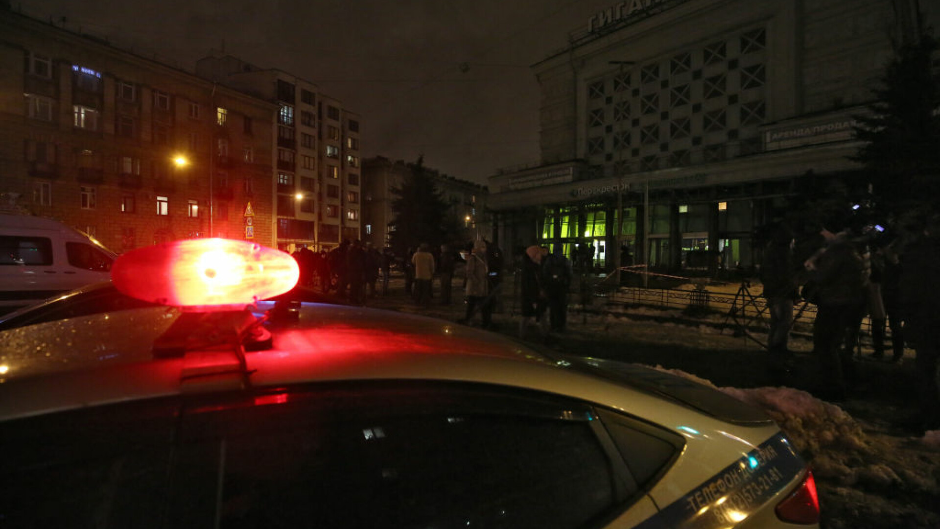 Explozie la Sankt Petersburg