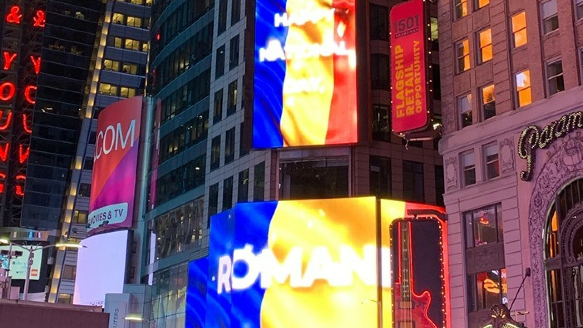 Times Square