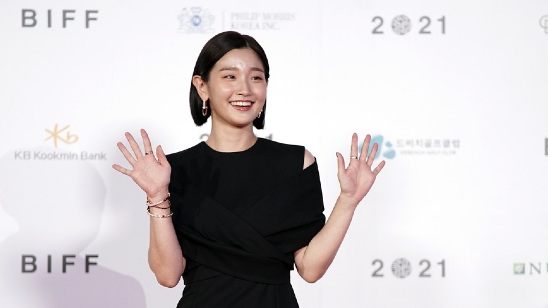 Actrița sud-coreeană Park So Dam, cunoscută pentru rolul din filmul 