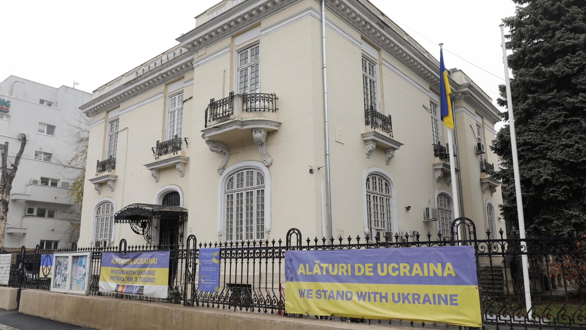 ambasada ucrainei