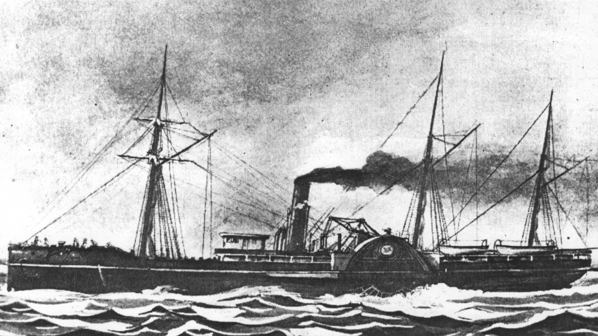 Pacific SS nava scufundată