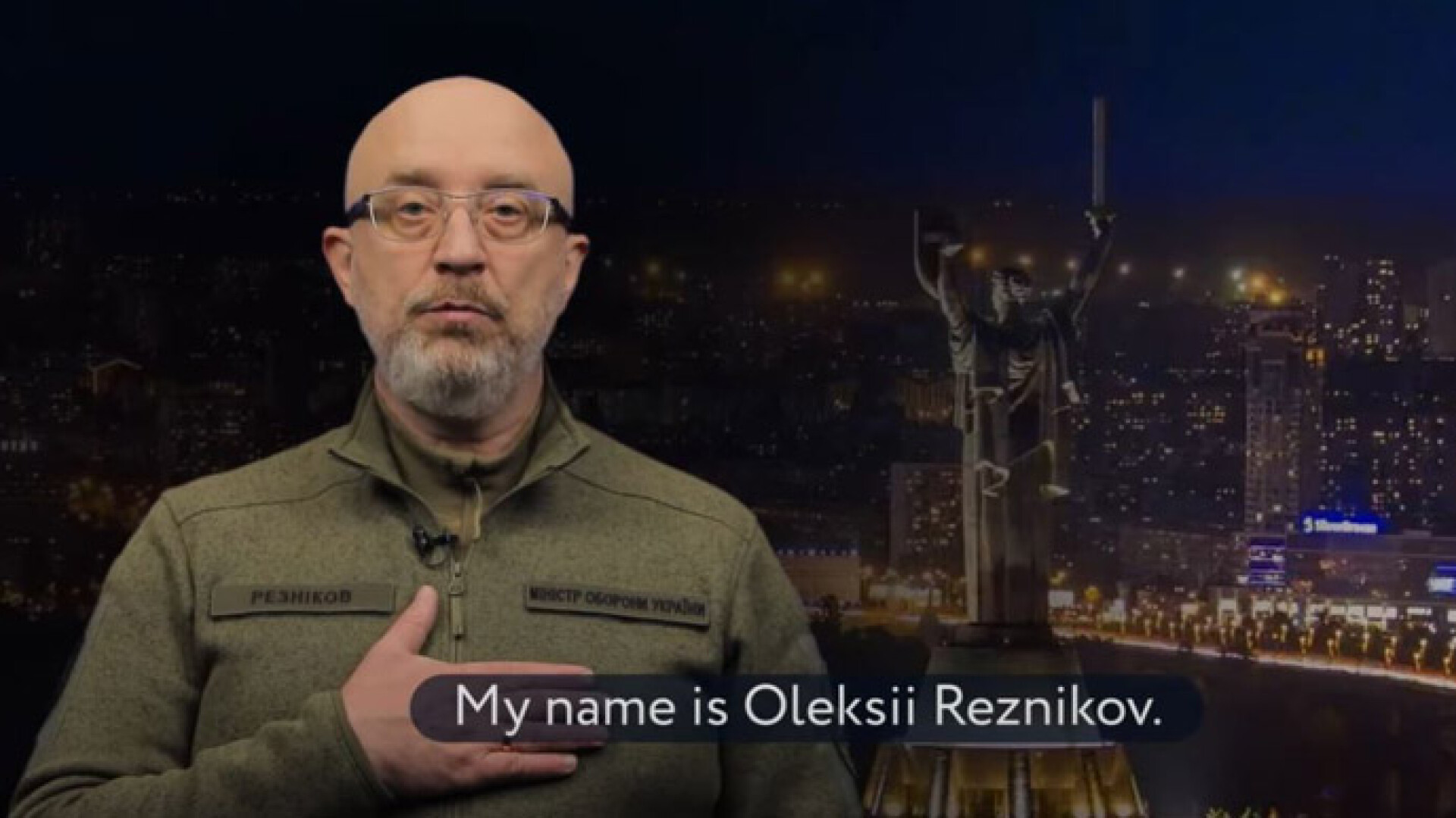 Oleksii Reznikov