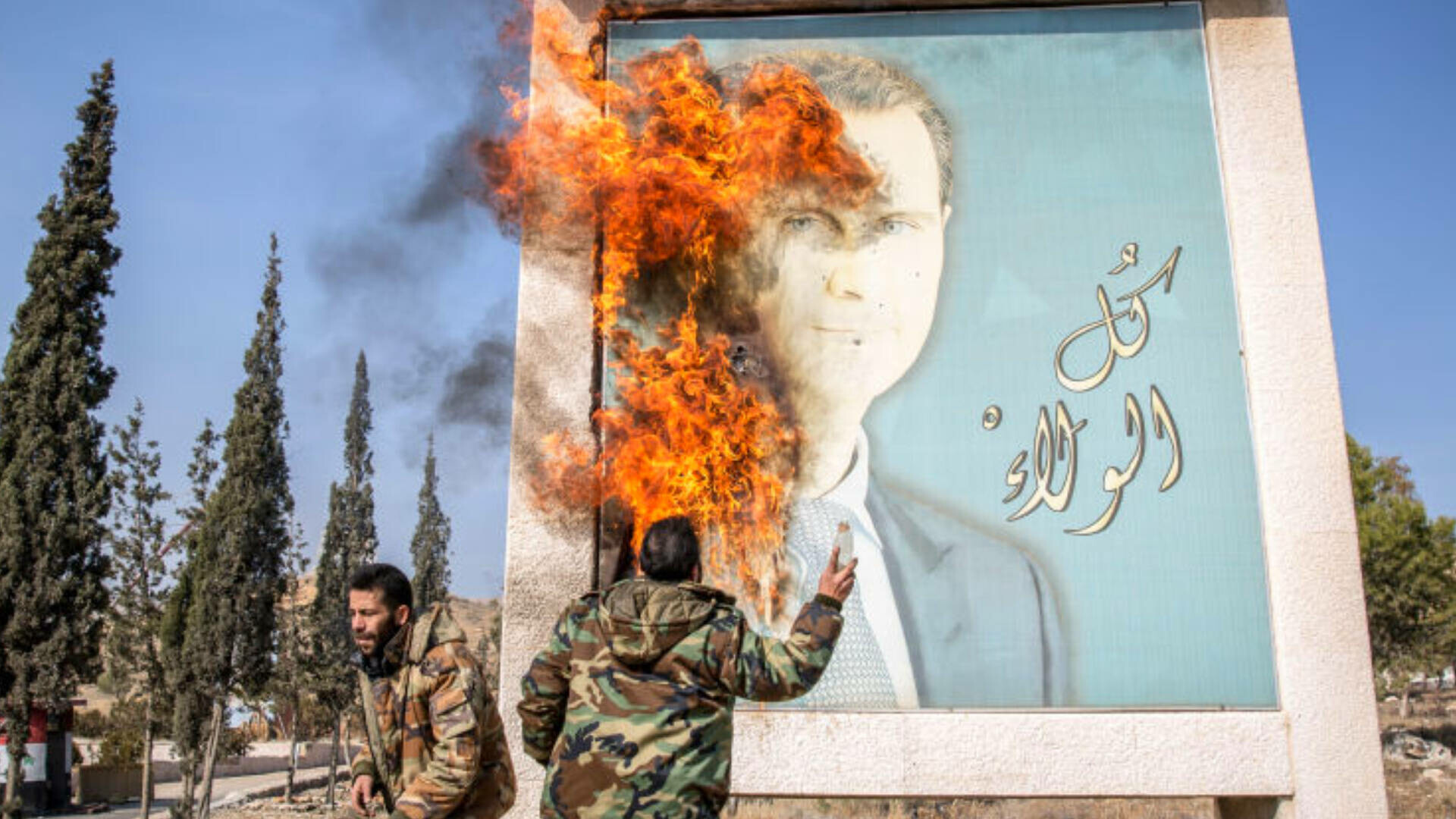 bashar al assad, siria
