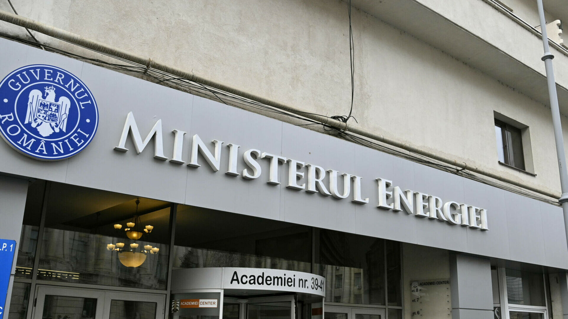 ministerul energiei