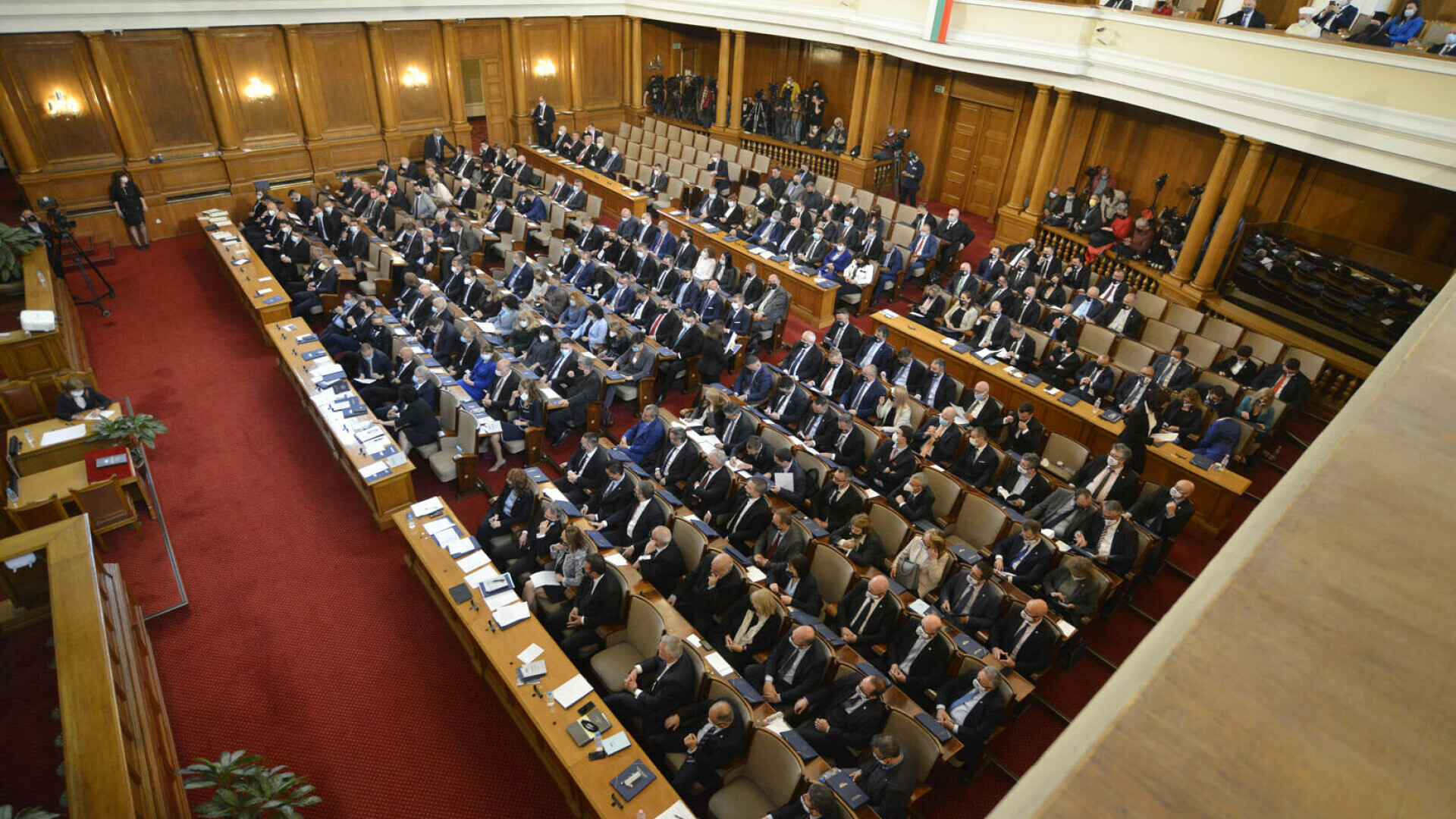 parlament bulgaria