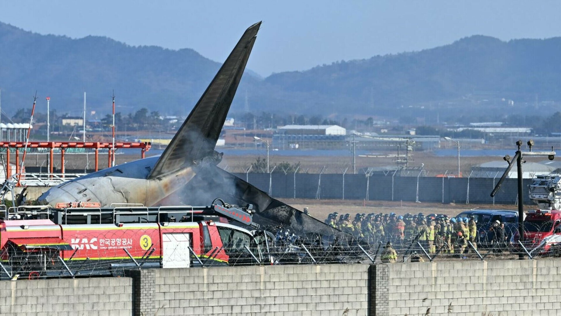 avion prăbușit coreea de sud