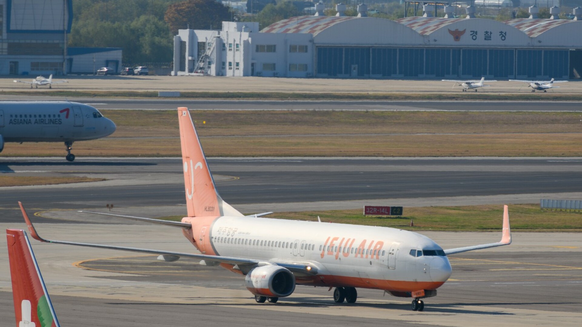 Jeju Air