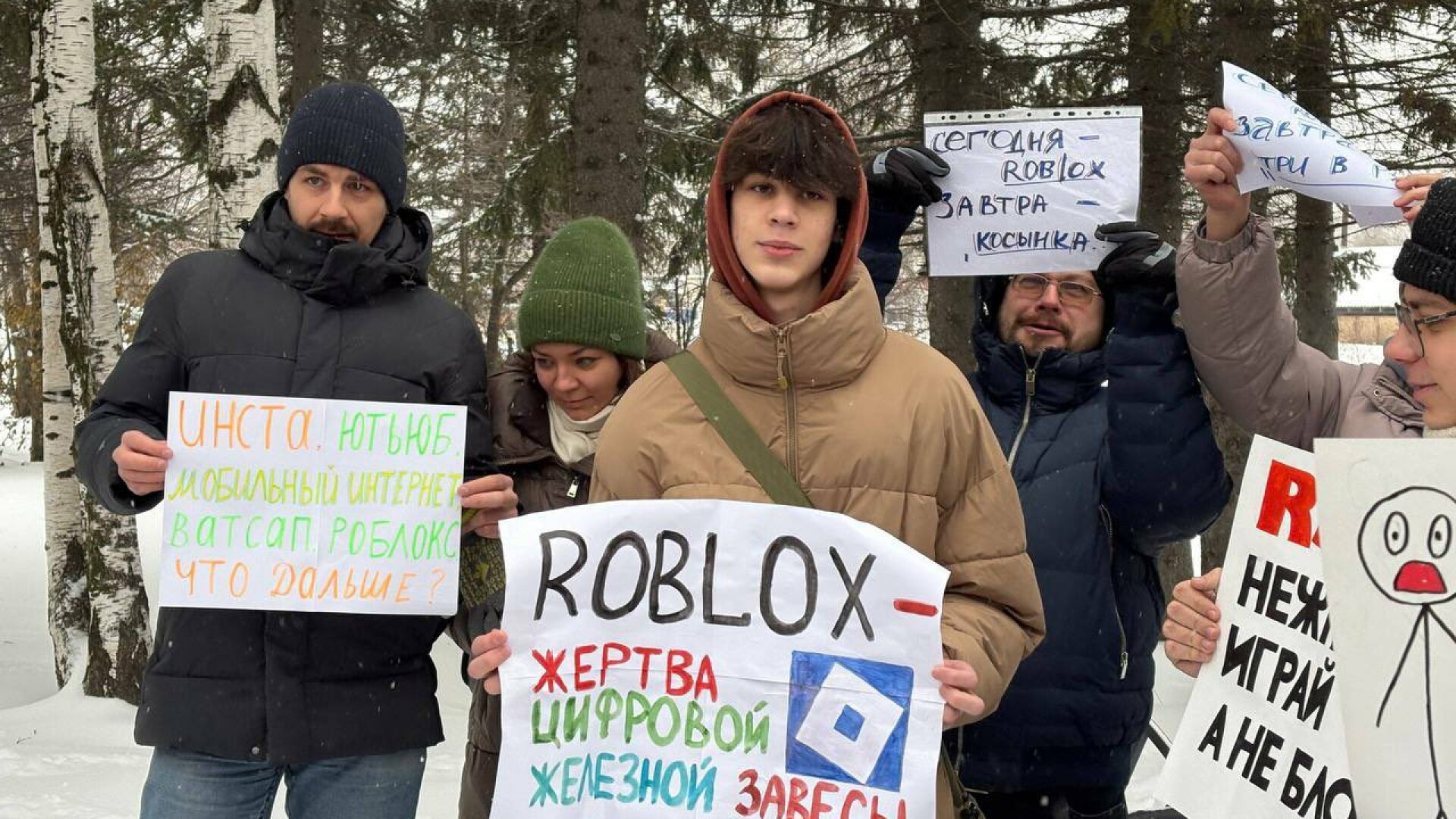 protest roblox siberia