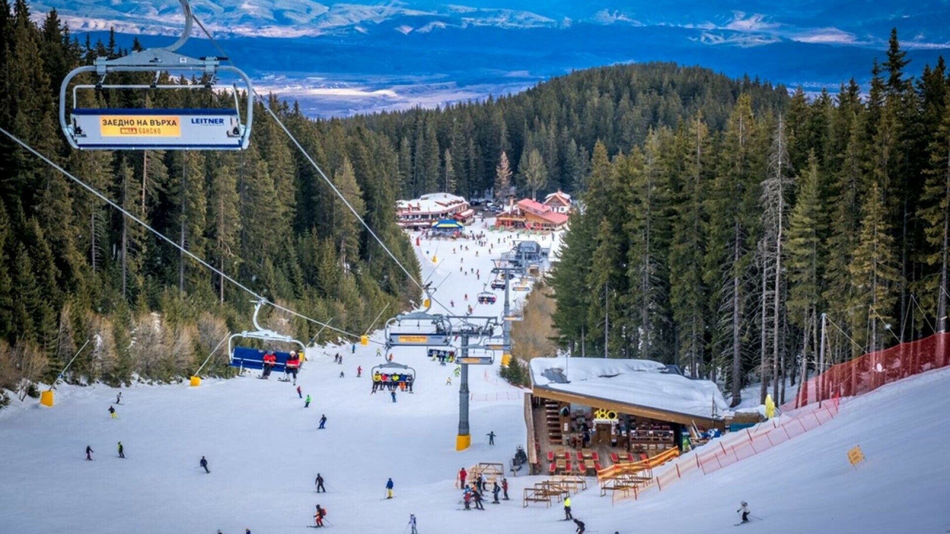 bansko bulgaria