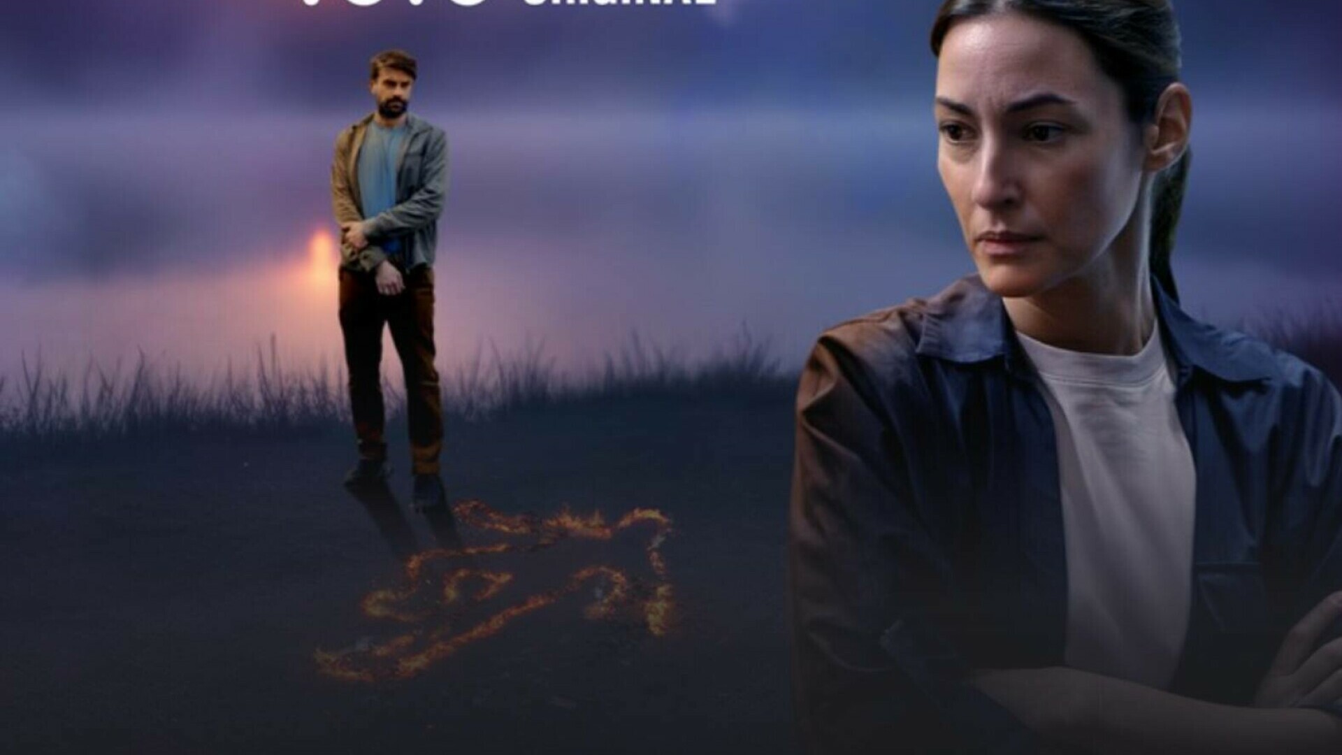 Cei Trimiși – Primul thriller polițist românesc cu elemente paranormale, din 22 decembrie pe VOYO | Teaser Oficial