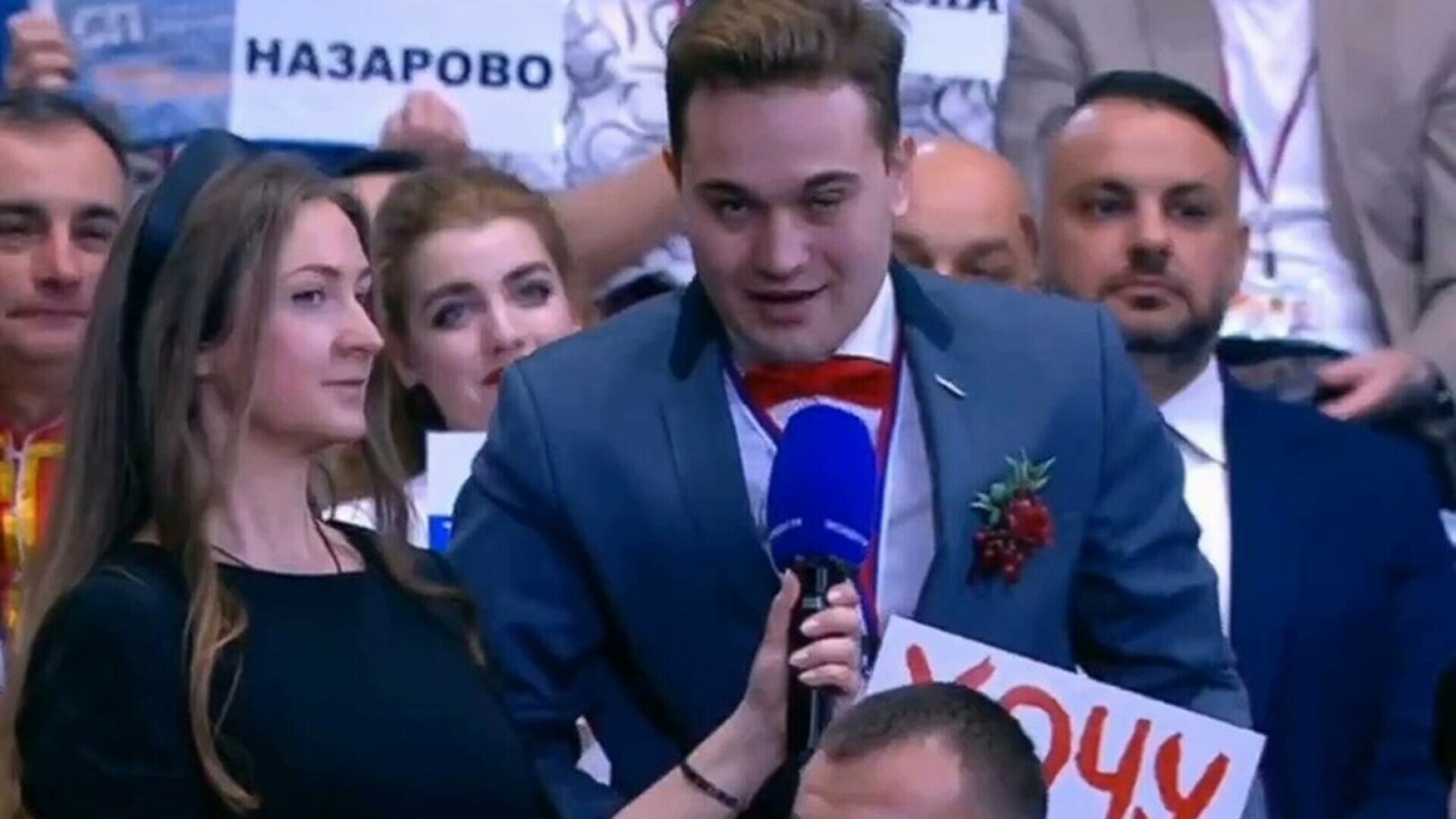 Cerere în căsătorie în direct, la sesiunea anuală cu Vladimir Putin. Jurnalistul a primit răspunsul după o oră. VIDEO