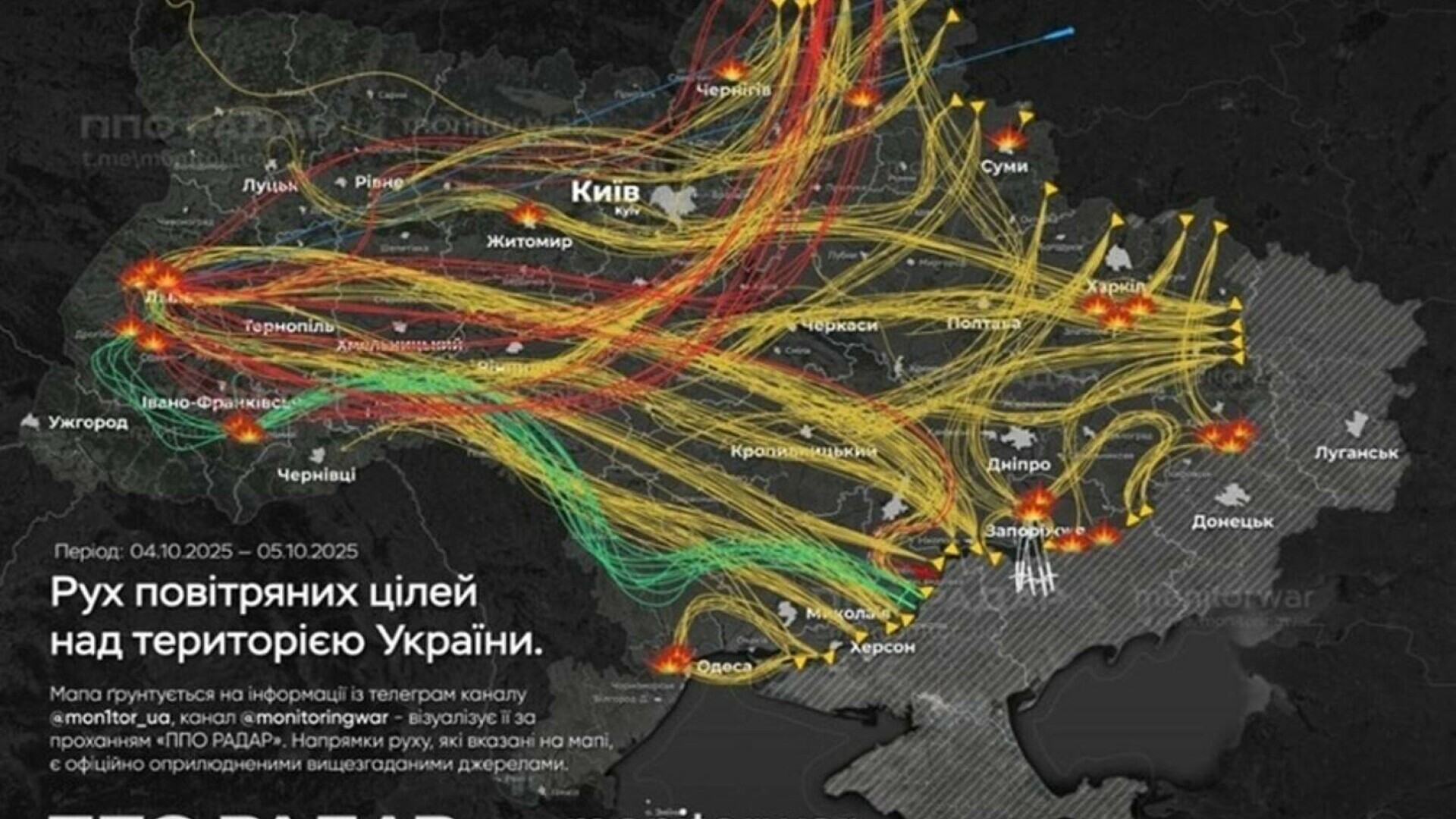 Atacuri ruseşti masive asupra infrastructurii energetice din Ucraina: pene de curent în mai multe regiuni