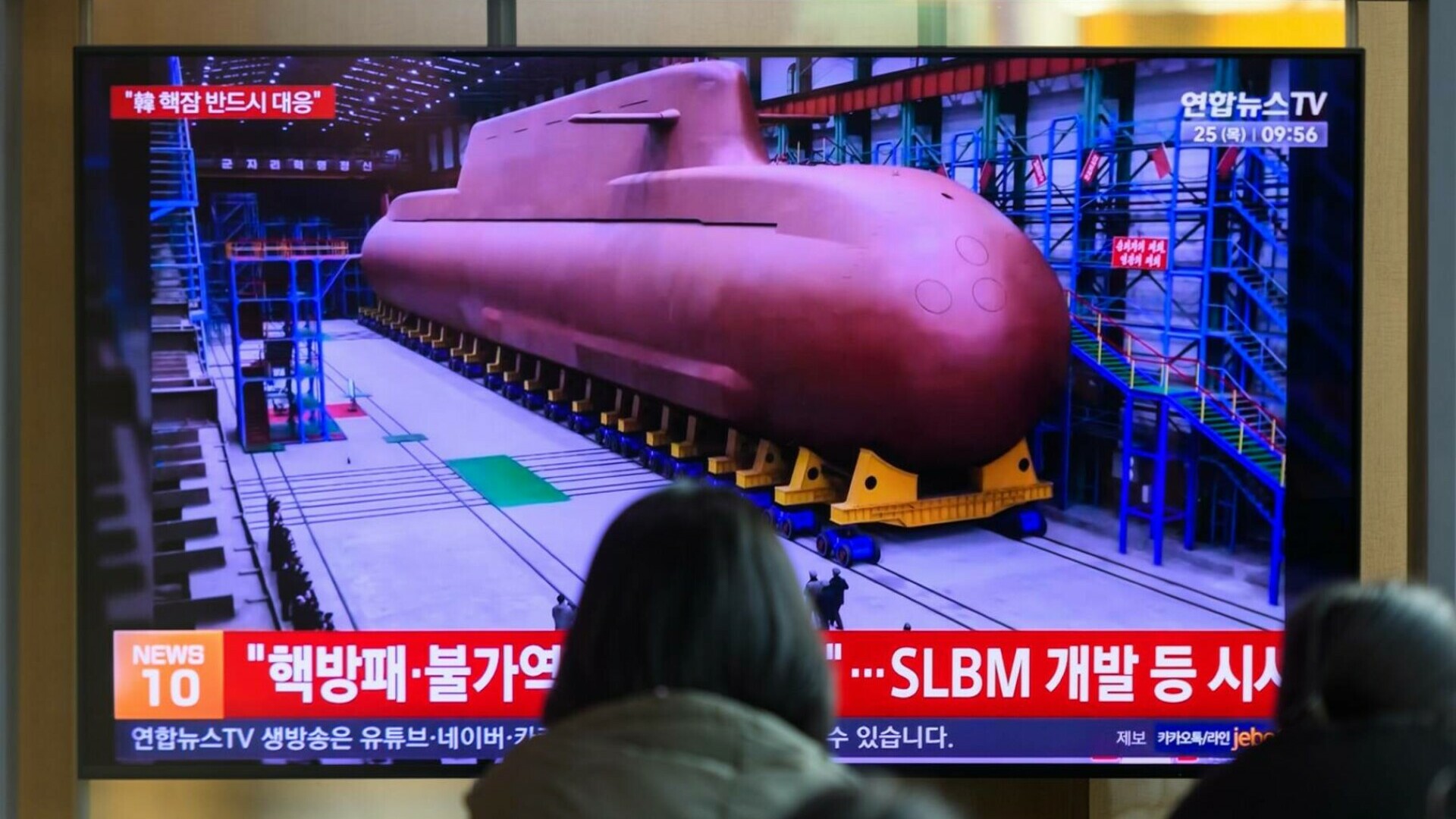 Coreea de Nord a dezvăluit noi imagini cu primul său submarin „cu propulsie nucleară”, capabil să transporte rachete ghidate