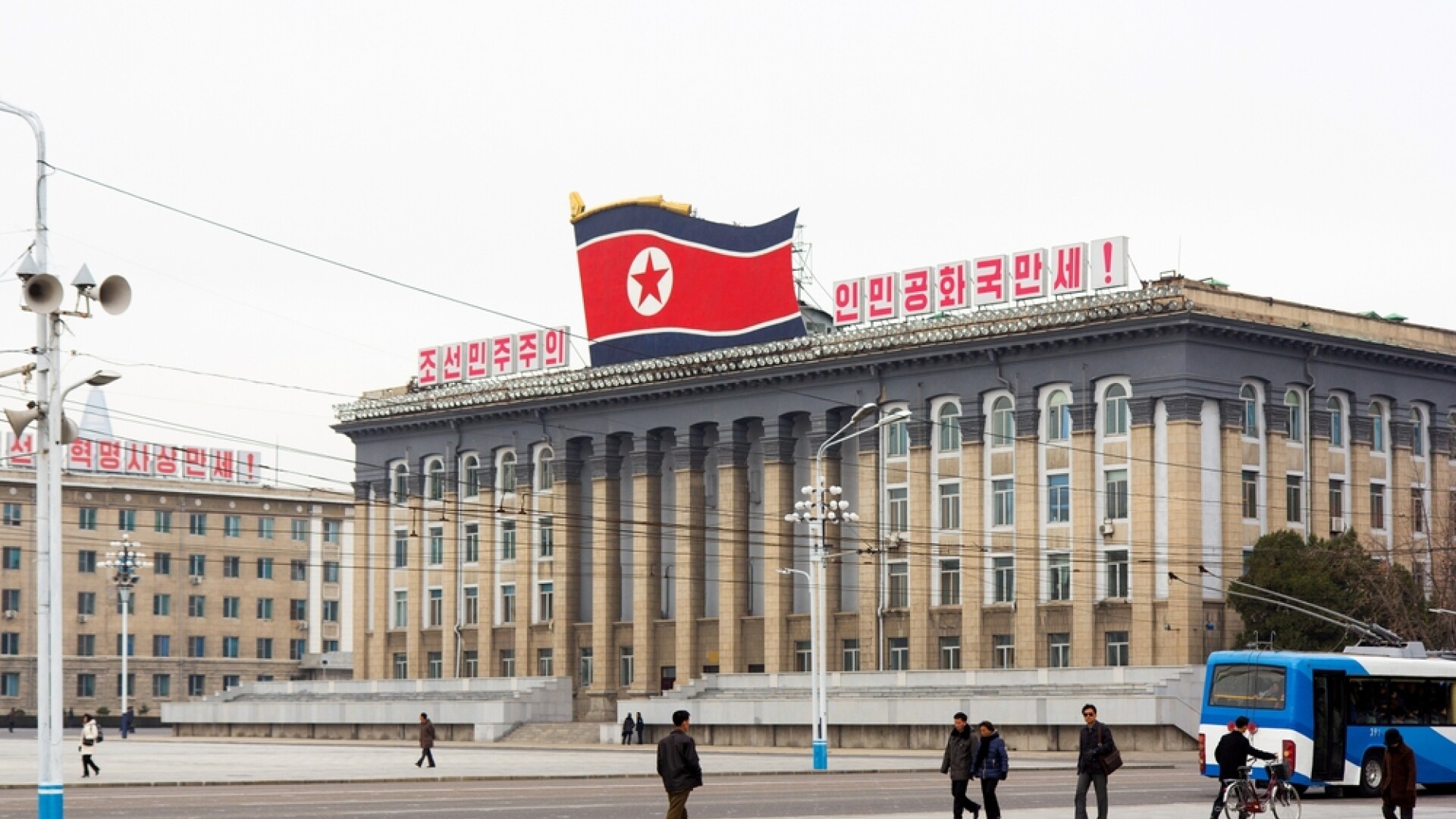 Cum se sărbătorește Crăciunul într-o țară unde este interzis. Mărturia unui dezertor din Coreea de Nord