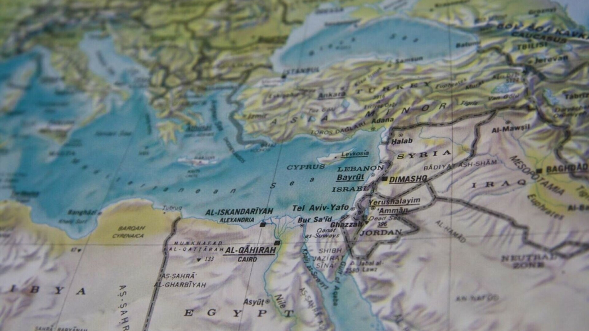 O nouă țară apare pe harta lumii. Israelul, primul stat care recunoaște oficial existența sa. Egipt și Turcia se împotrivesc