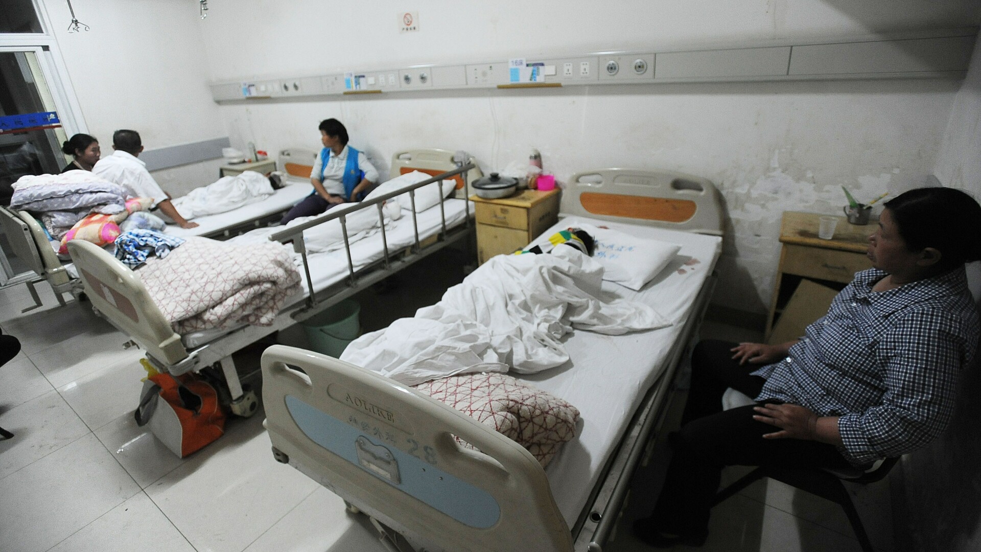 Spital China