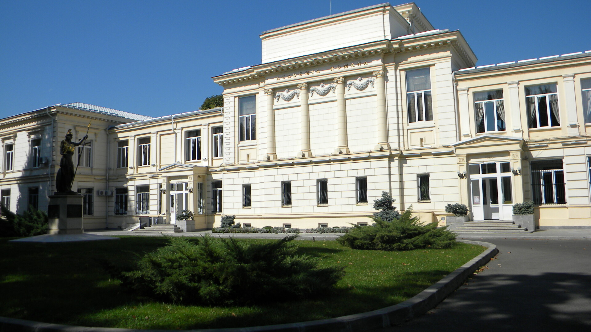 Academia Romana