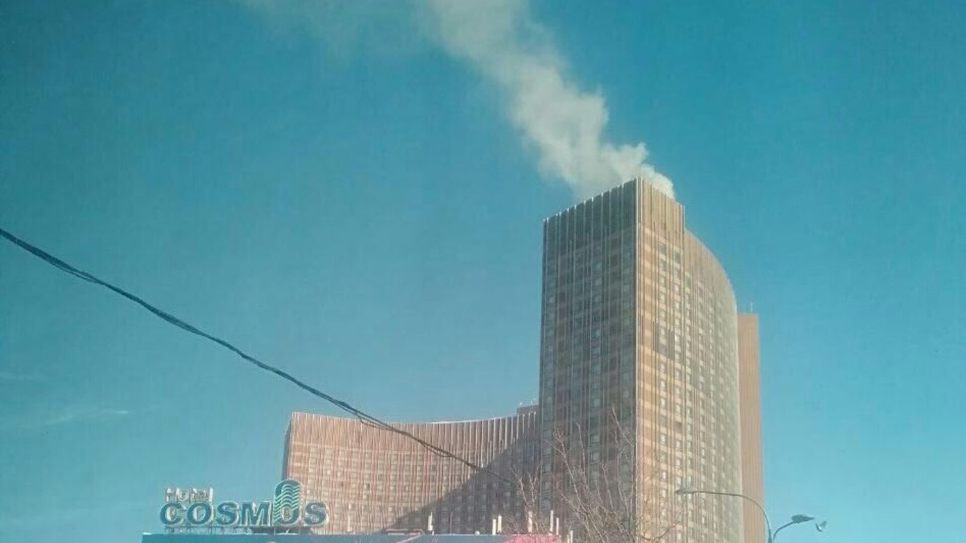 incendiu la hotelul Cosmos din Moscova