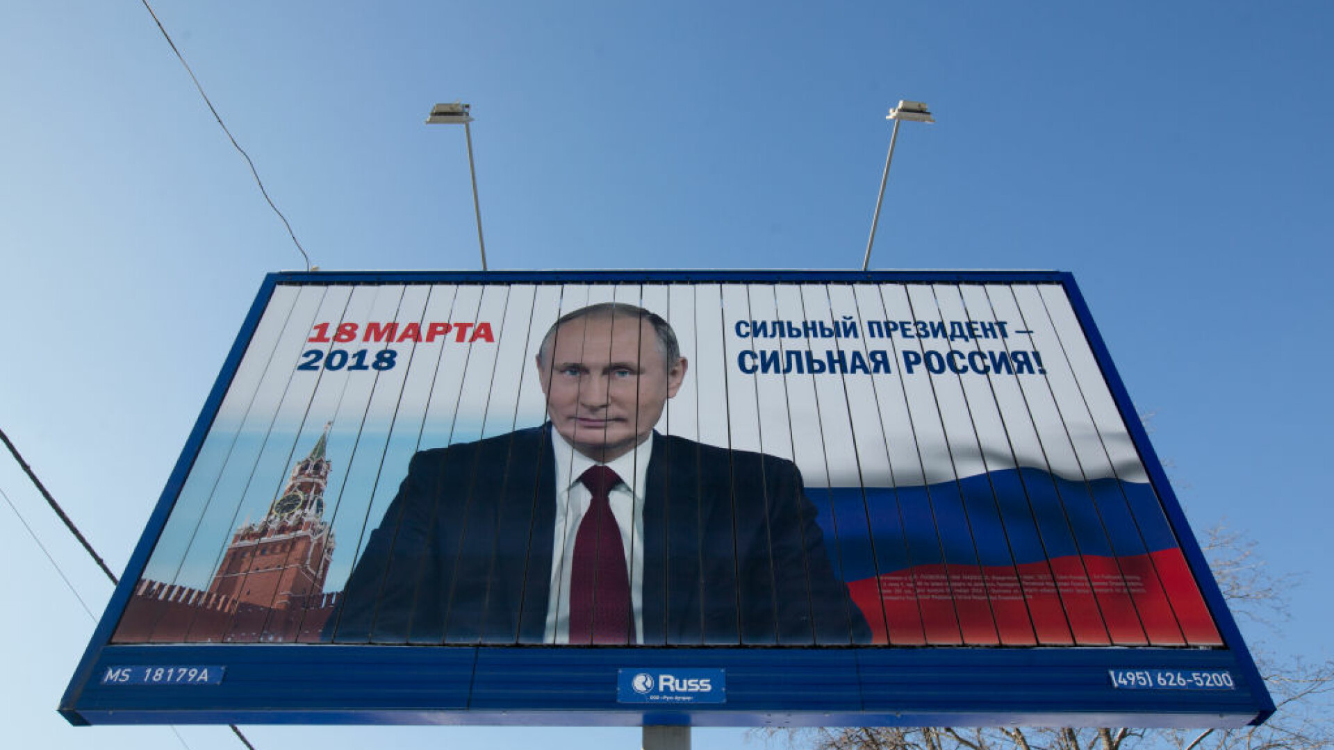 afis electoral pentru alegerile prezidentiale din Rusia