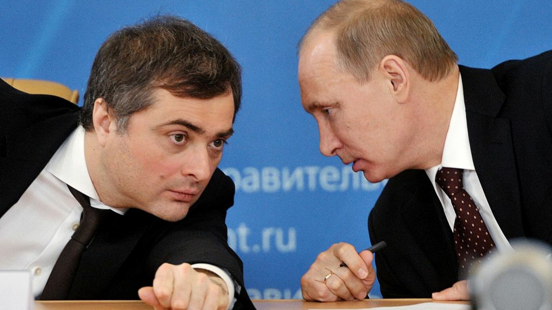 Putin și Surkov