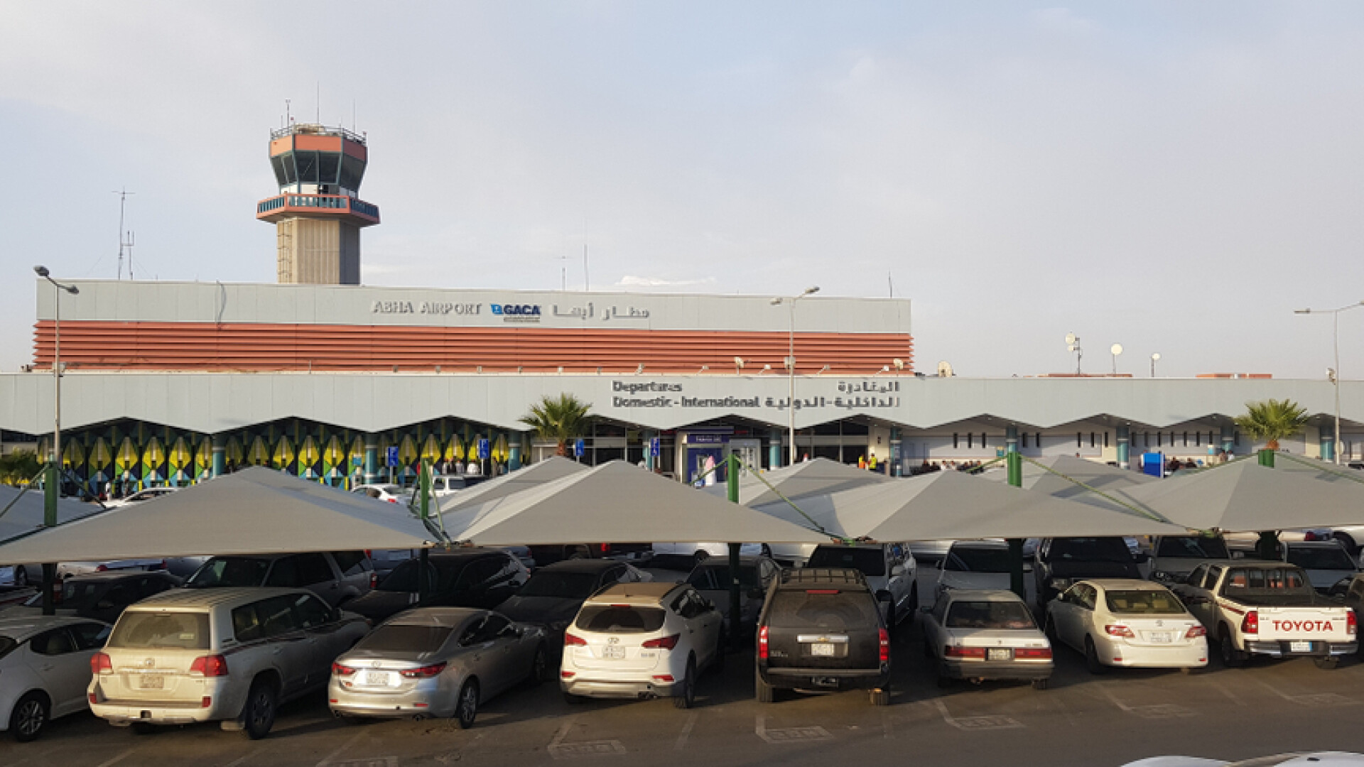 Aeroportul Abha