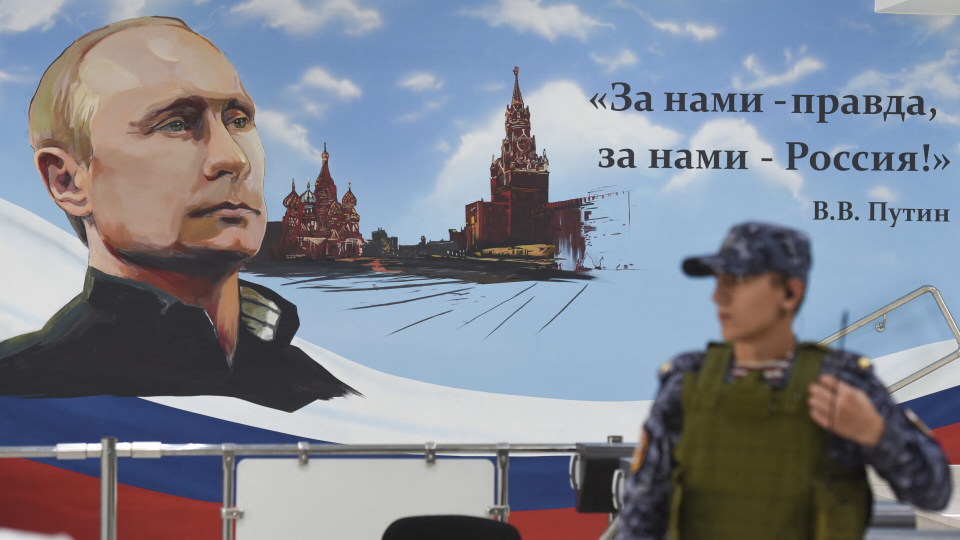 vladimir putin, alegeri rusia