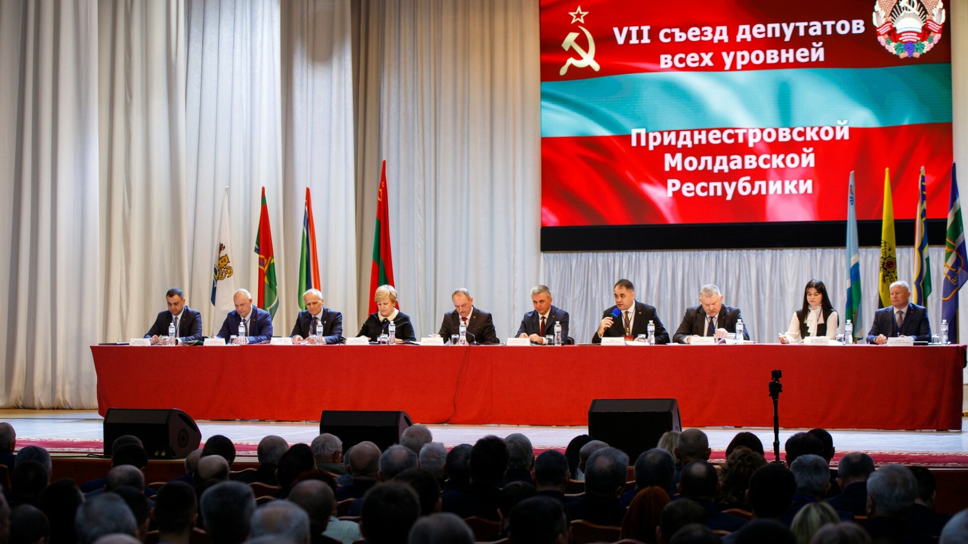 transnistria, congres tiraspol